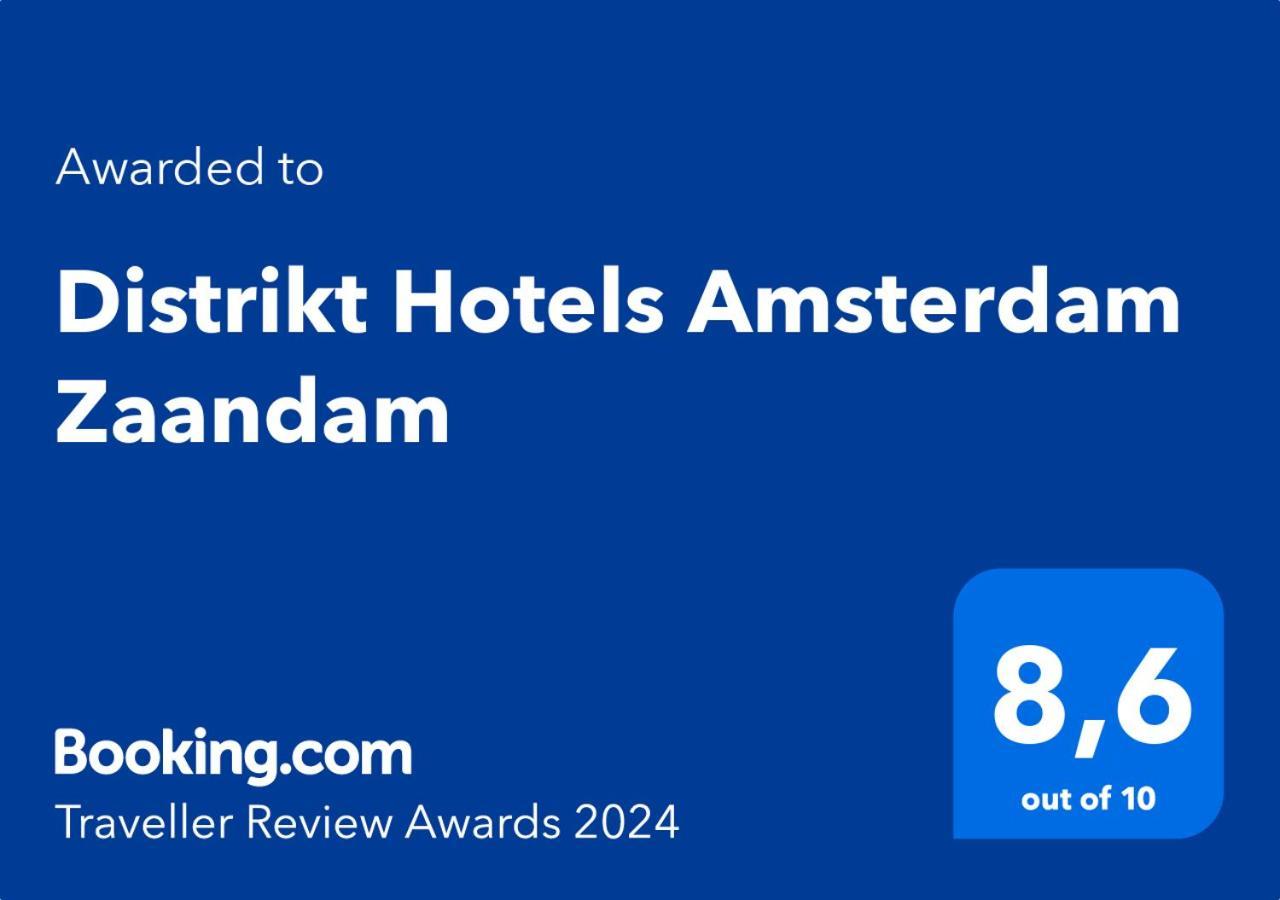Distrikt Hotels Amsterdam 赞丹 外观 照片